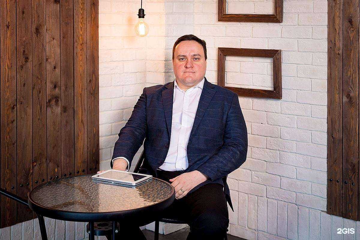 Отзывы на компанию Миколенко и Партнеры в Краснодаре c фото