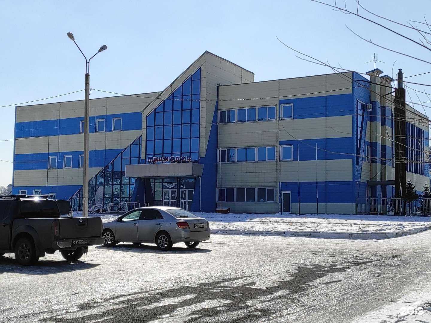 Отзывы на компанию Приморец в г. Находка c фото