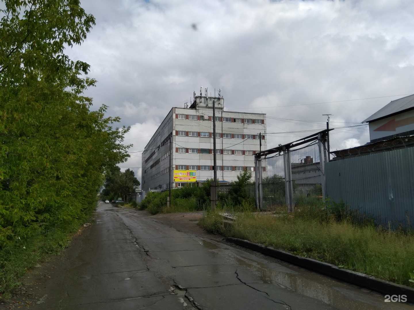 Отзывы на компанию Glassorger в Новосибирске c фото - фотография 2 из 2