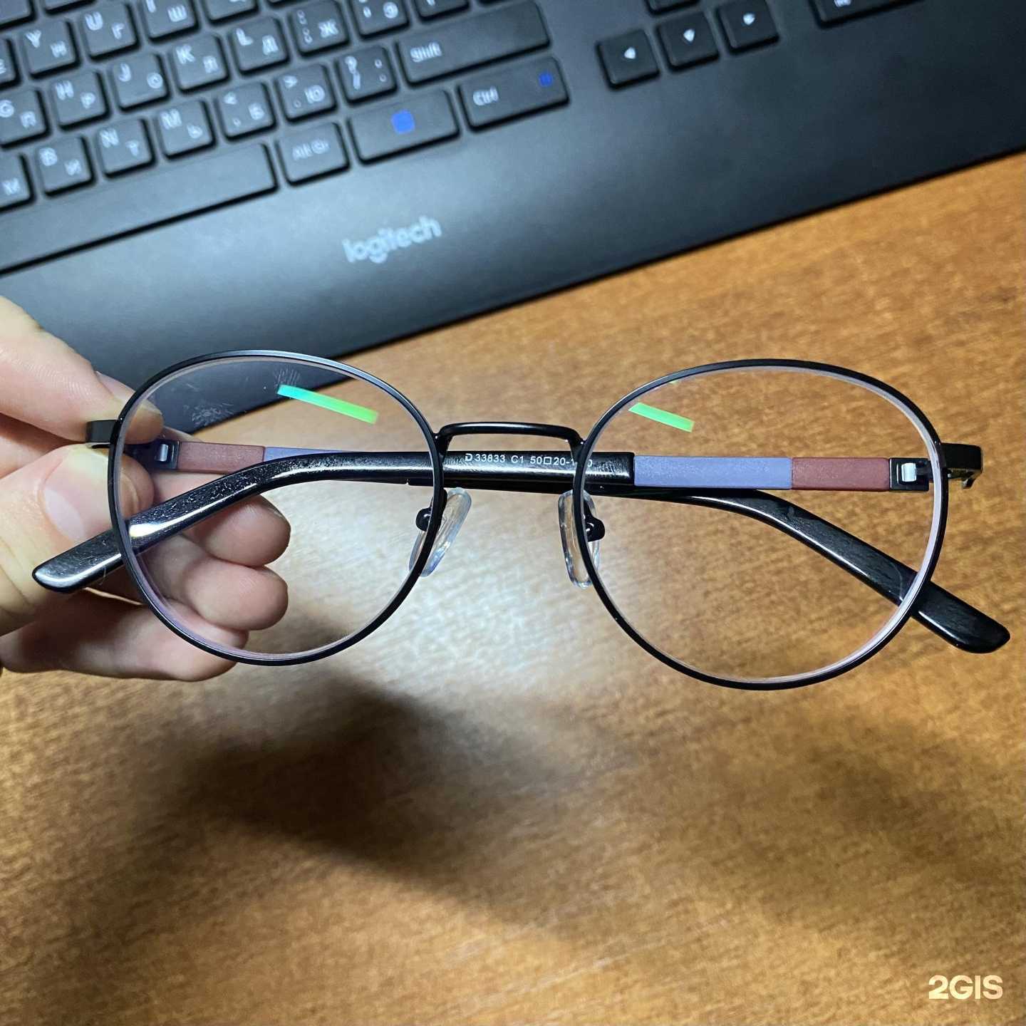 Отзывы на компанию Русь оптика в г. Тюмень c фото