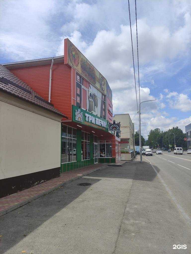 Отзывы на компанию Эталон в Нальчике c фото - фотография 2 из 2