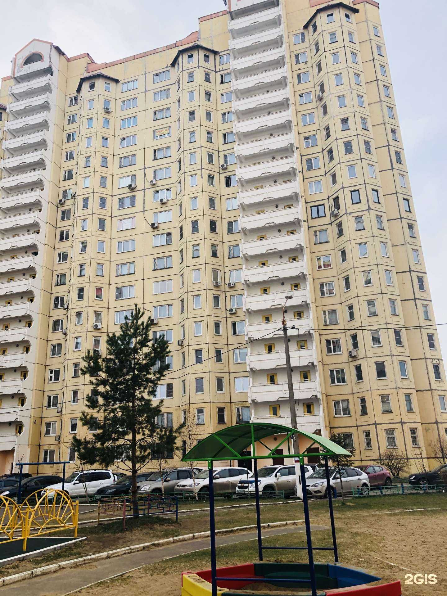 Отзывы на компанию Клиника семейной медицины в Королёве c фото - фотография 2 из 2