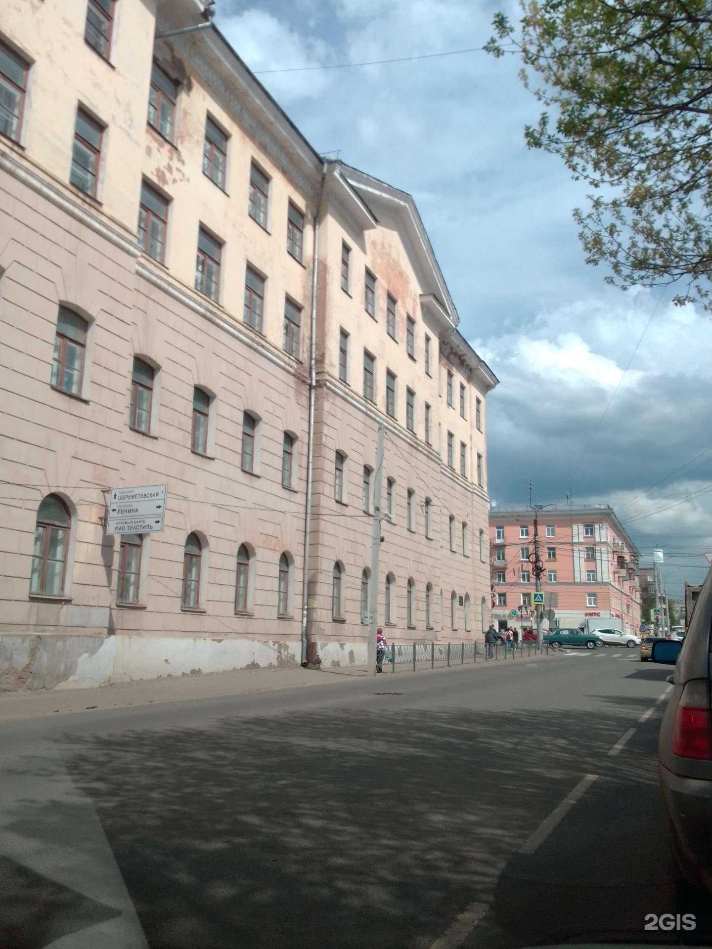 Отзывы на компанию Донер Кебаб в Иванове c фото - фотография 2 из 2