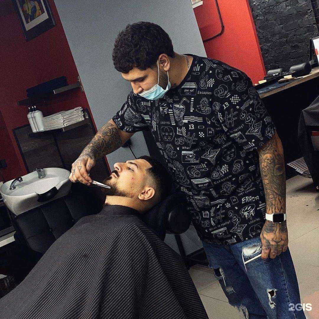 Отзывы на компанию Barbershop Terra в г. Славянск-на-Кубани c фото