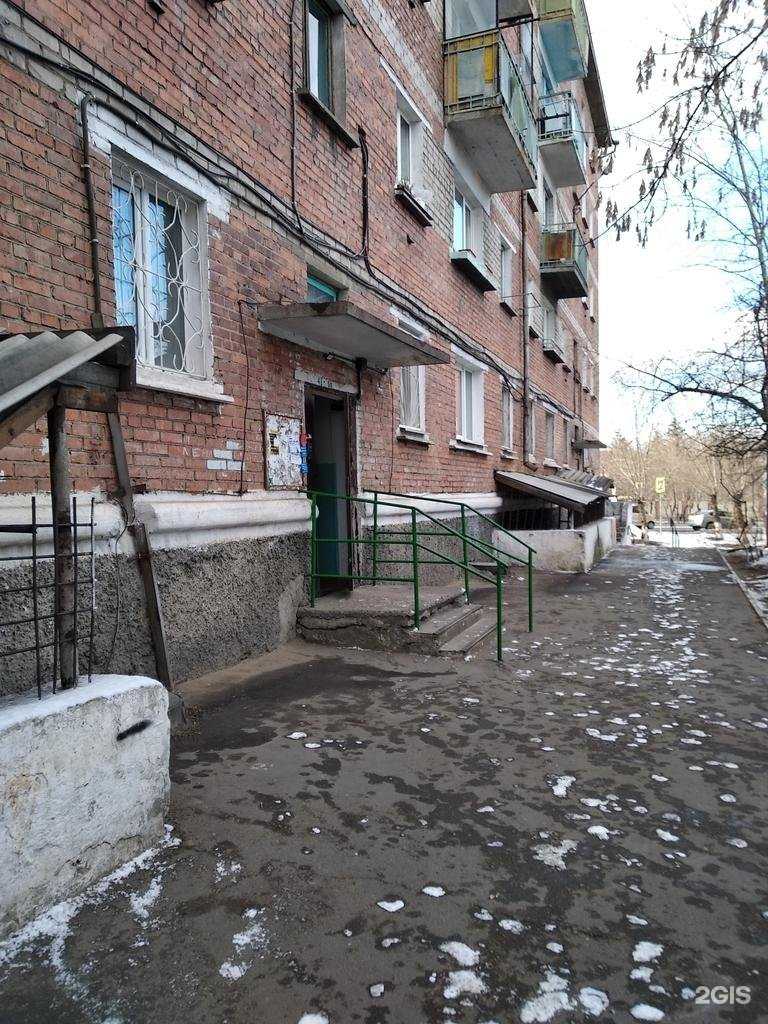 Отзывы на компанию Кооператор в Улан-Удэ c фото - фотография 2 из 2