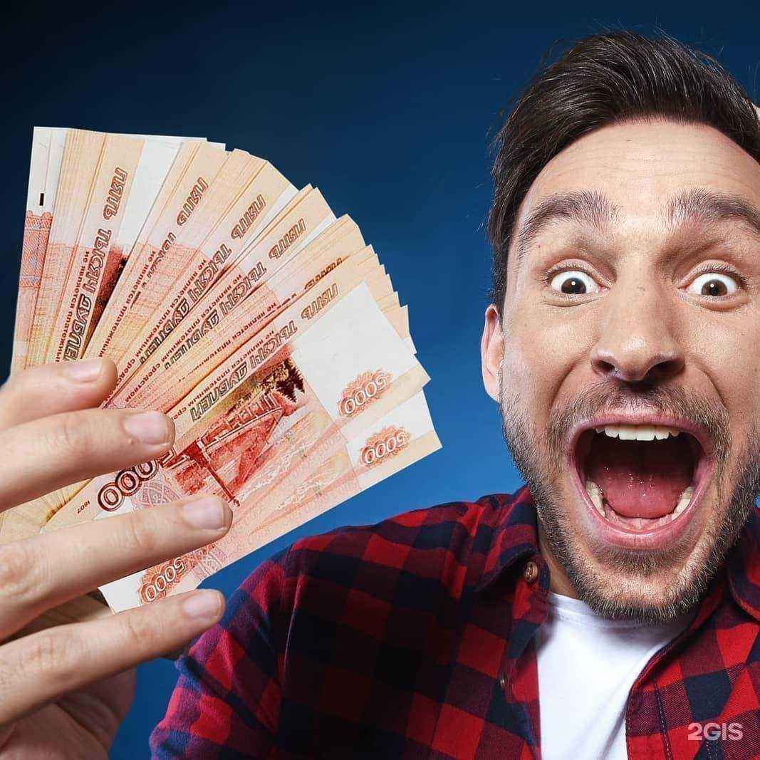 Отзывы на компанию Ломбард Золотник в Красноярске c фото