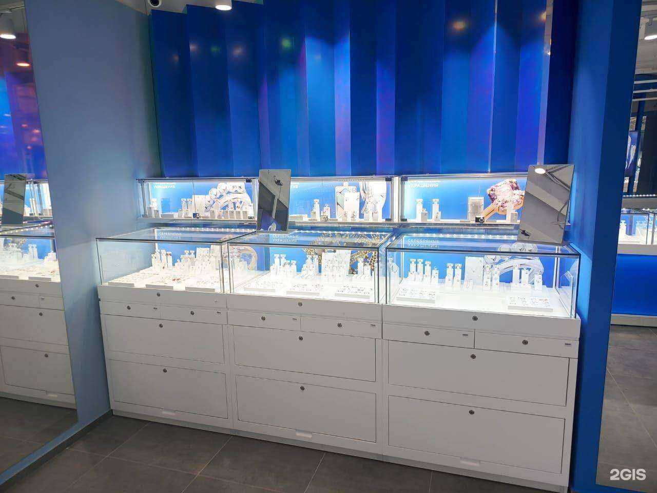 Отзывы на компанию SOKOLOV в г. Энгельс c фото