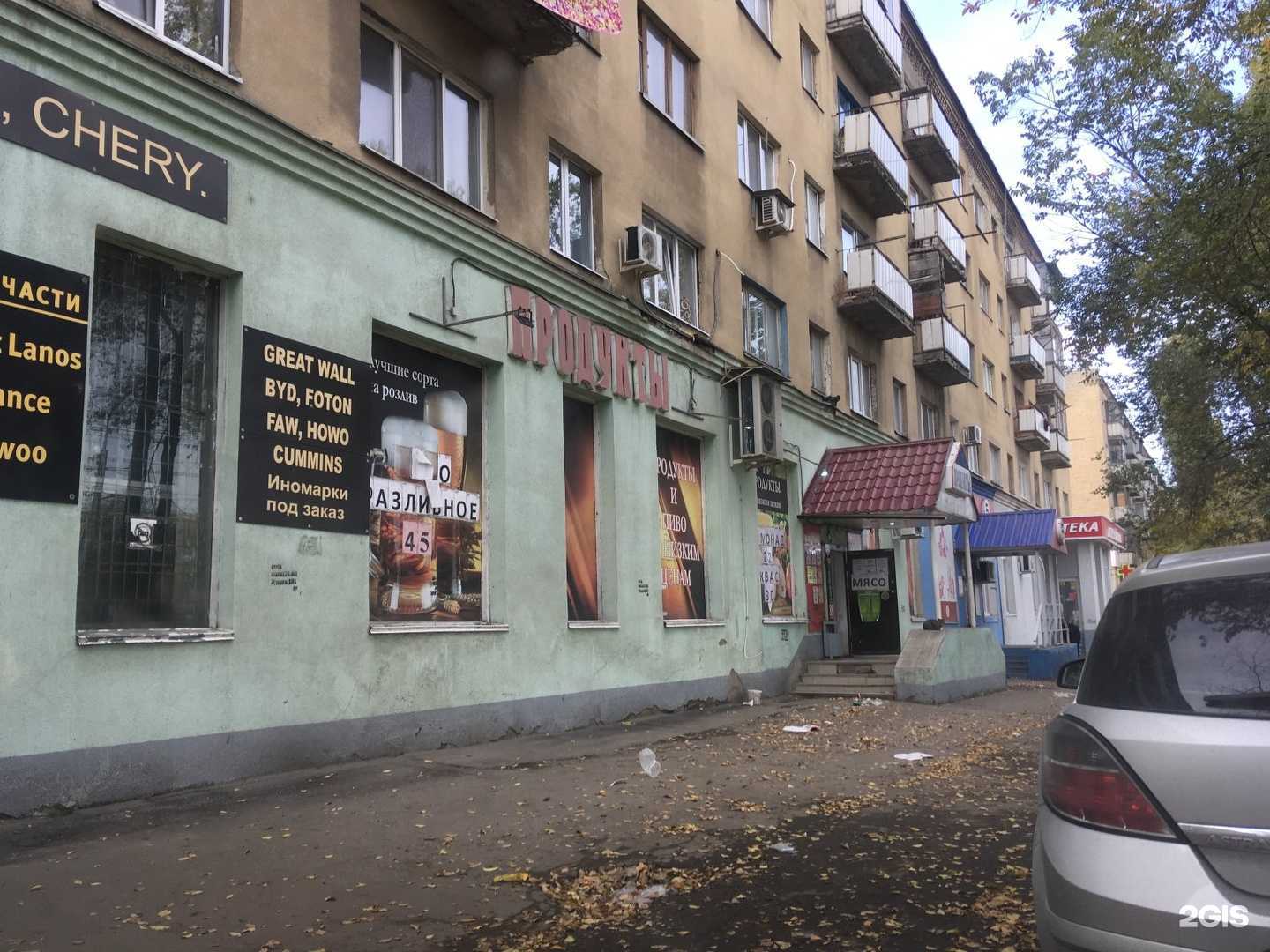 Отзывы на компанию Рено64.рф в Саратове c фото - фотография 2 из 2