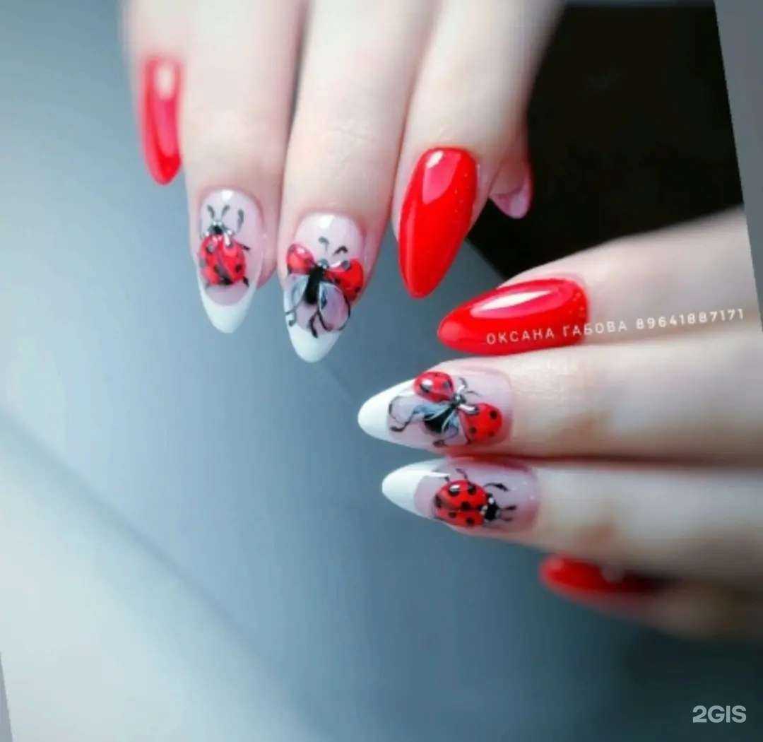 Отзывы на компанию Кабинет маникюра в Екатеринбурге c фото