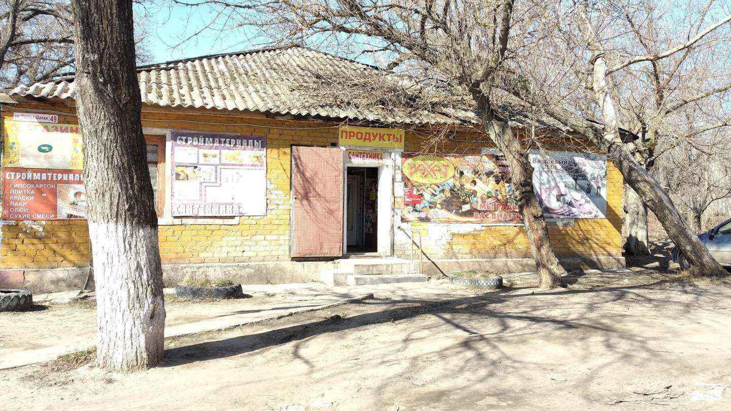 Отзывы на компанию Магазин сантехники и стройматериалов в г. Волгоград c фото