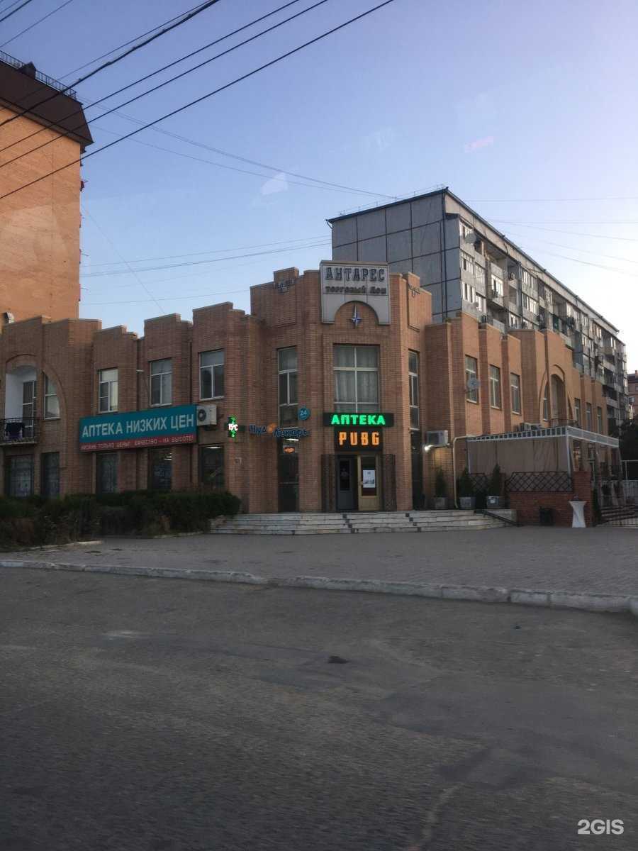 Отзывы на компанию Velvet в Каспийске c фото - фотография 2 из 2