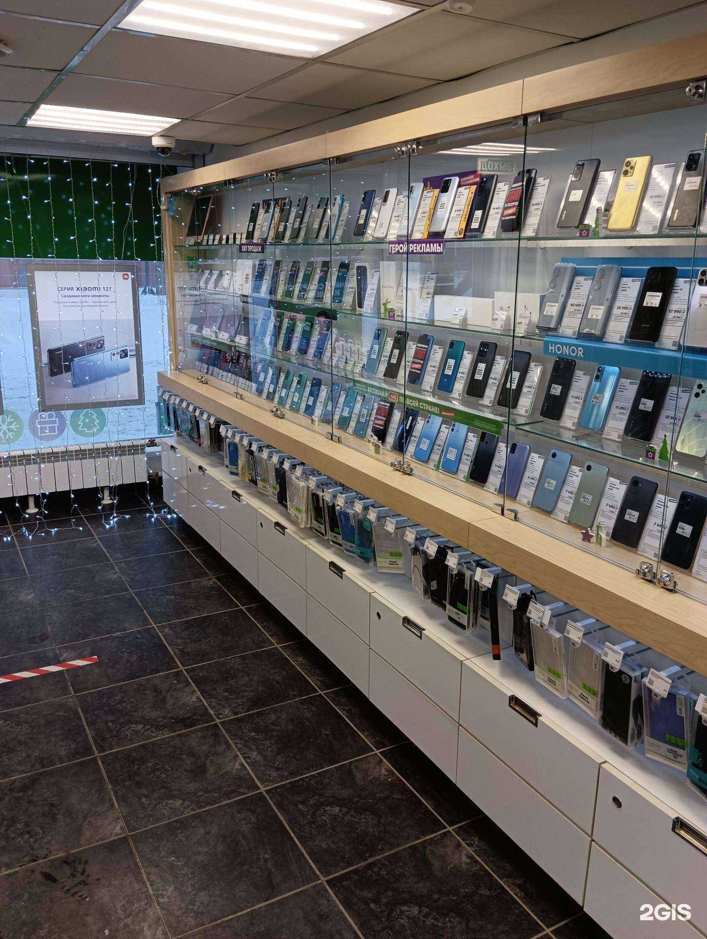 Отзывы на компанию МегаФон-Yota в Новосибирске c фото