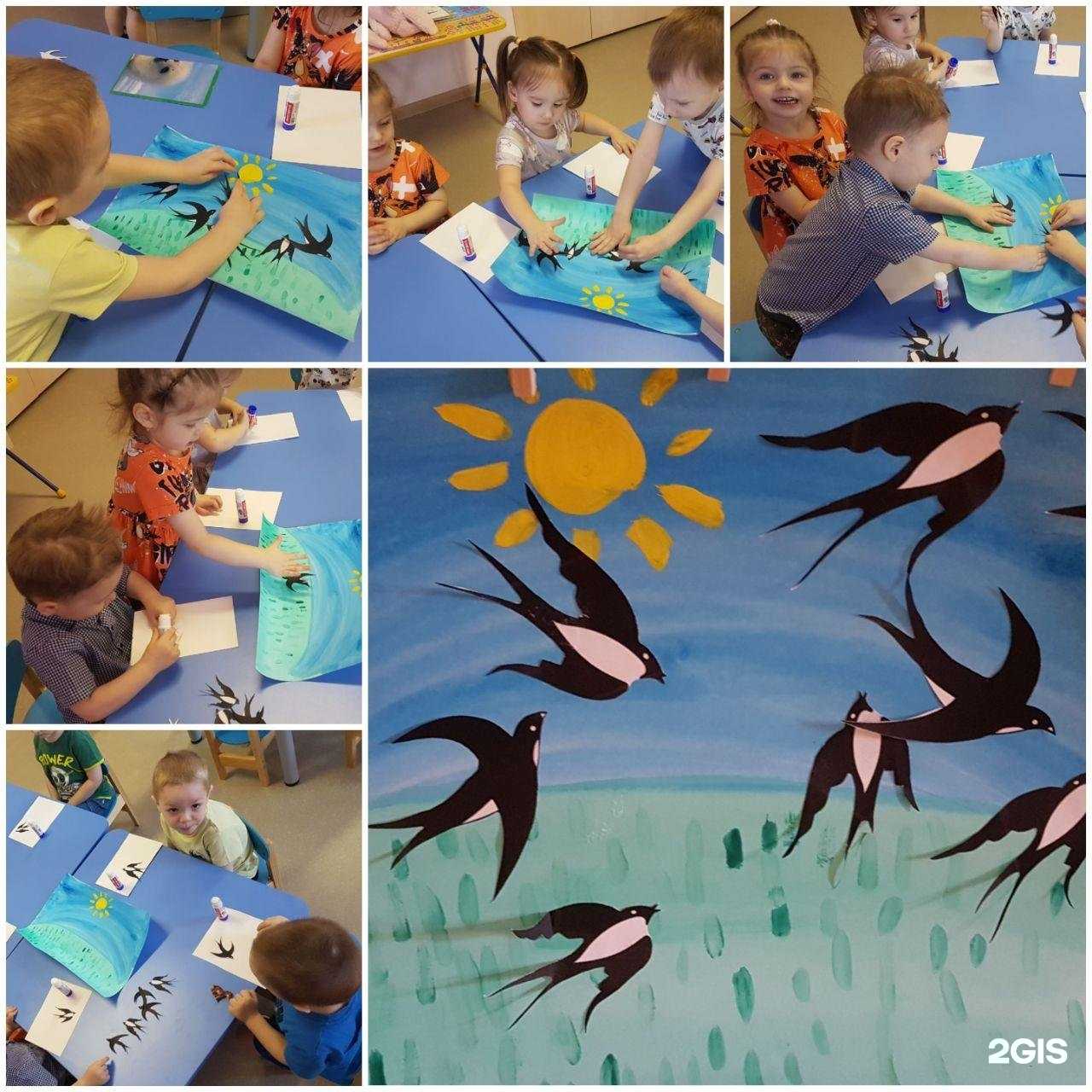 Отзывы на компанию Детский сад №221 в Красноярске c фото