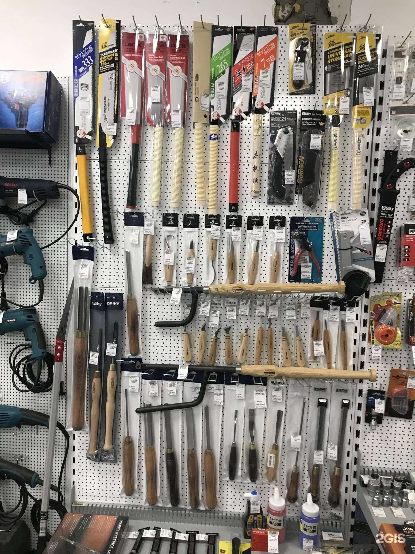 Отзывы на компанию Профи-Инструмент НН в г. Нижний Новгород c фото