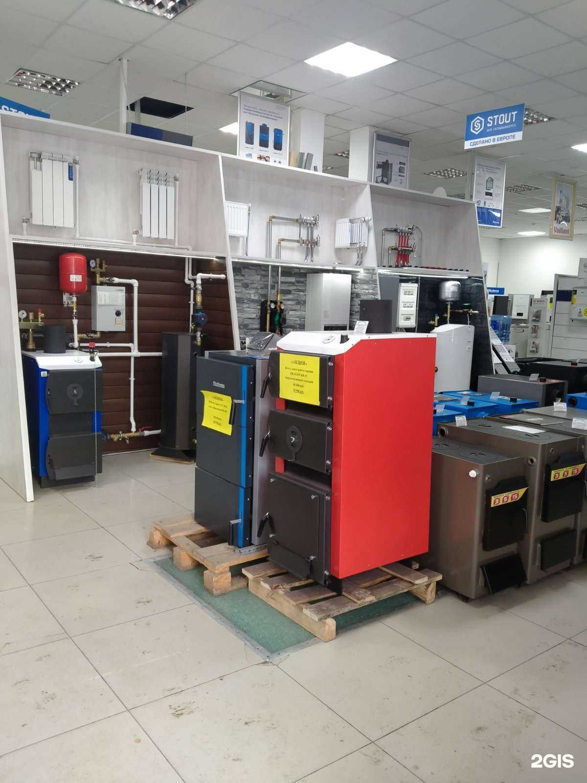 Отзывы на компанию Дк Сервис в г. Пермь c фото