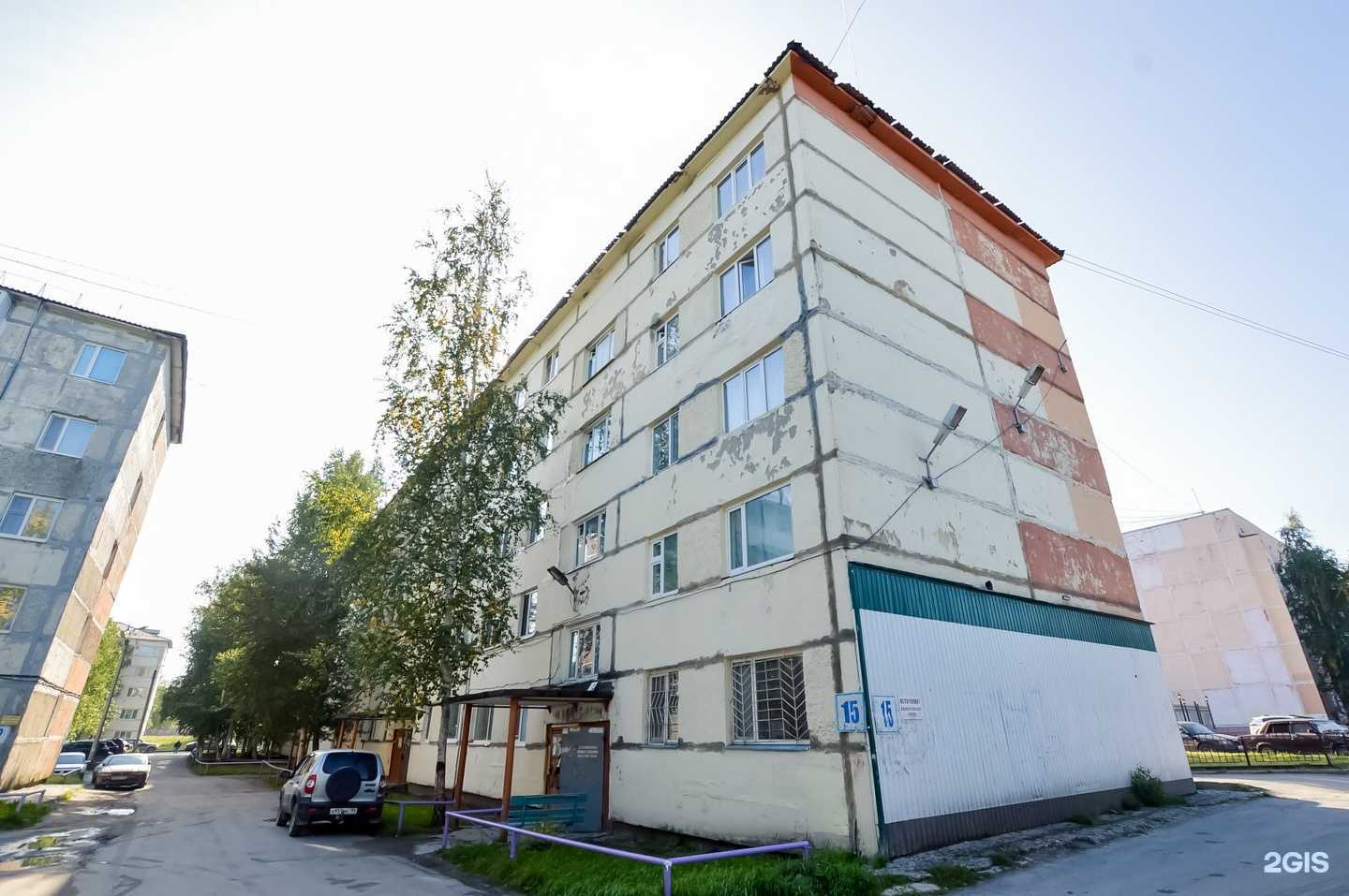 Отзывы на компанию Стиль в Нефтеюганске c фото - фотография 2 из 2