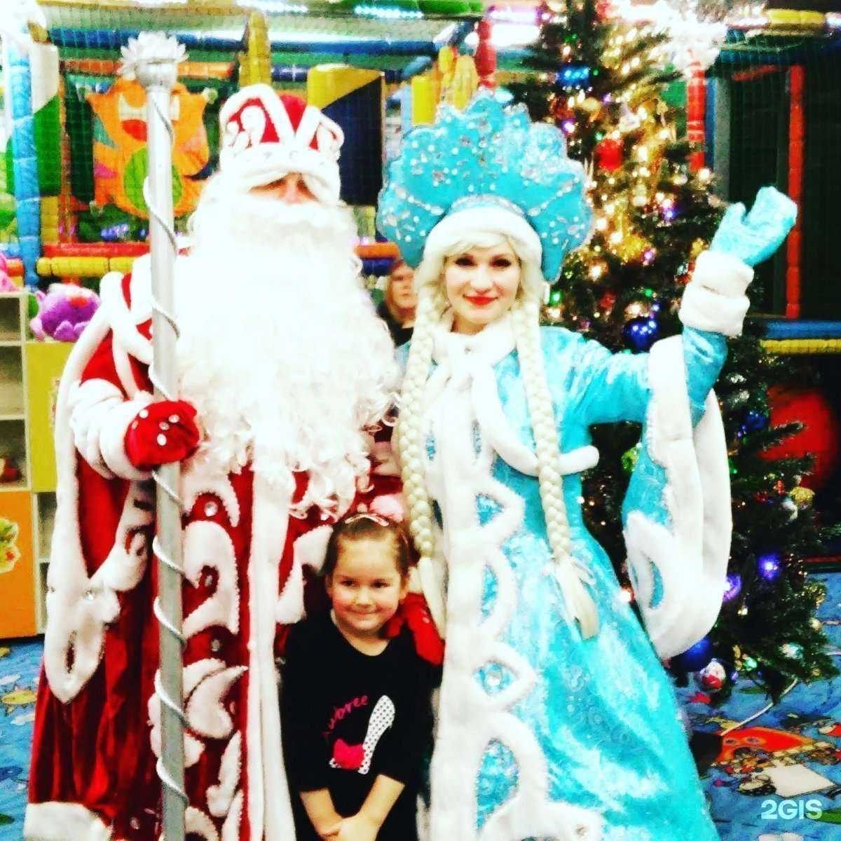 Отзывы на компанию Обезьяныш в г. Киржач c фото