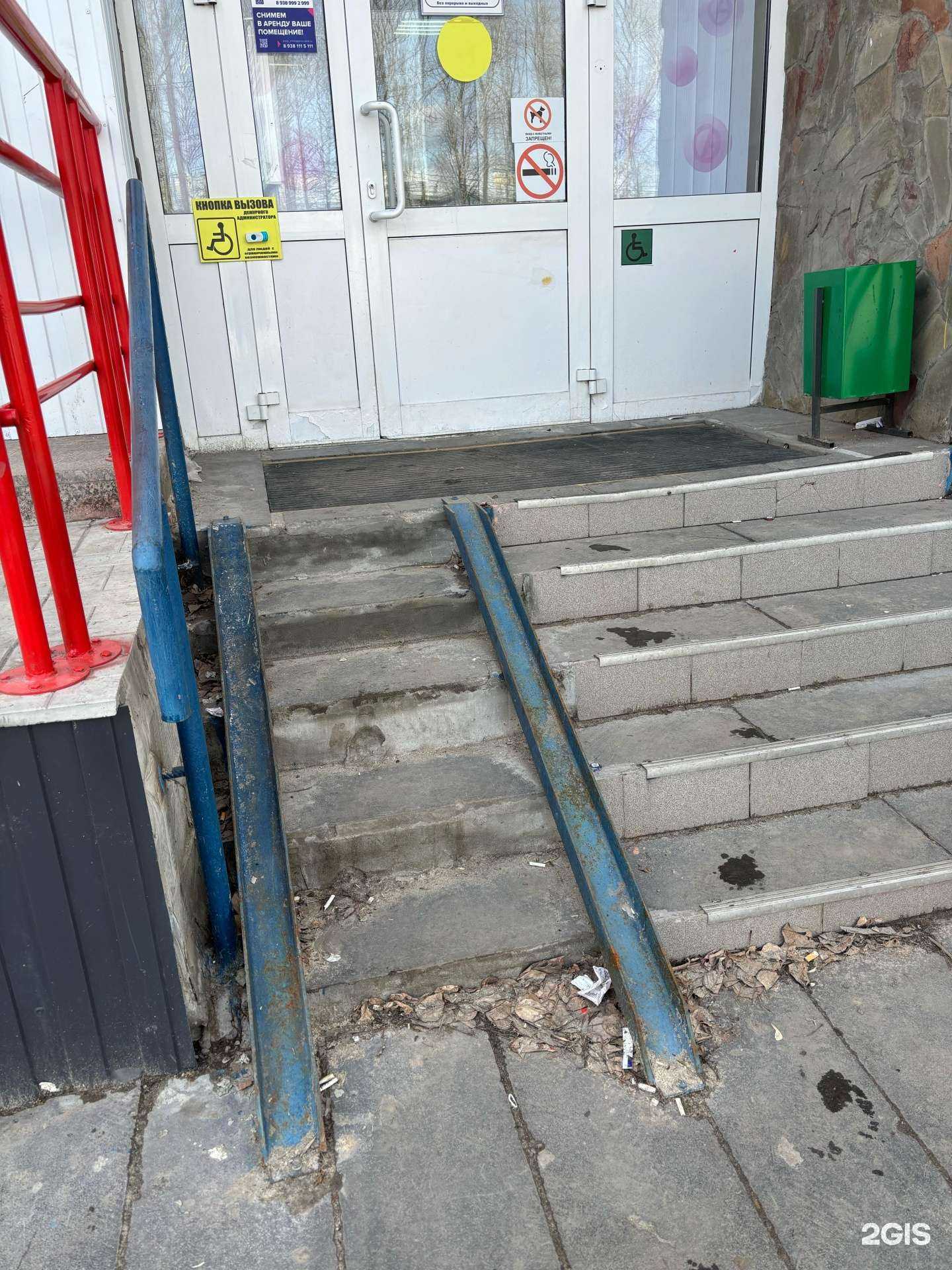 Отзывы на компанию Апрель в Ульяновске c фото