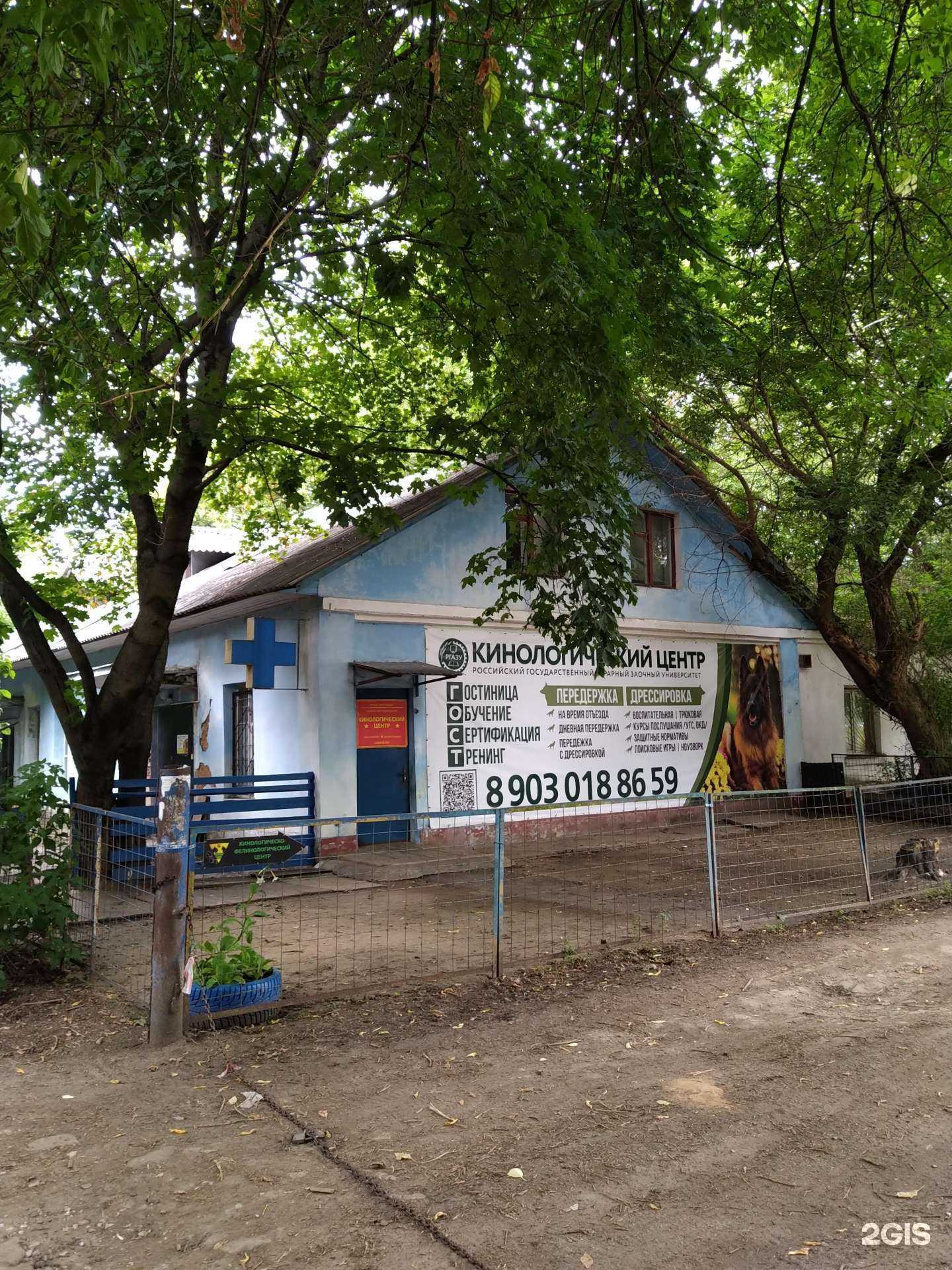 Отзывы на компанию СШОР по лыжным гонкам и биатлону в Балашихе c фото