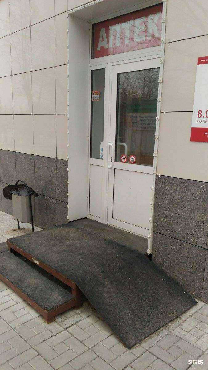 Отзывы на компанию Ноль боль в Новосибирске c фото