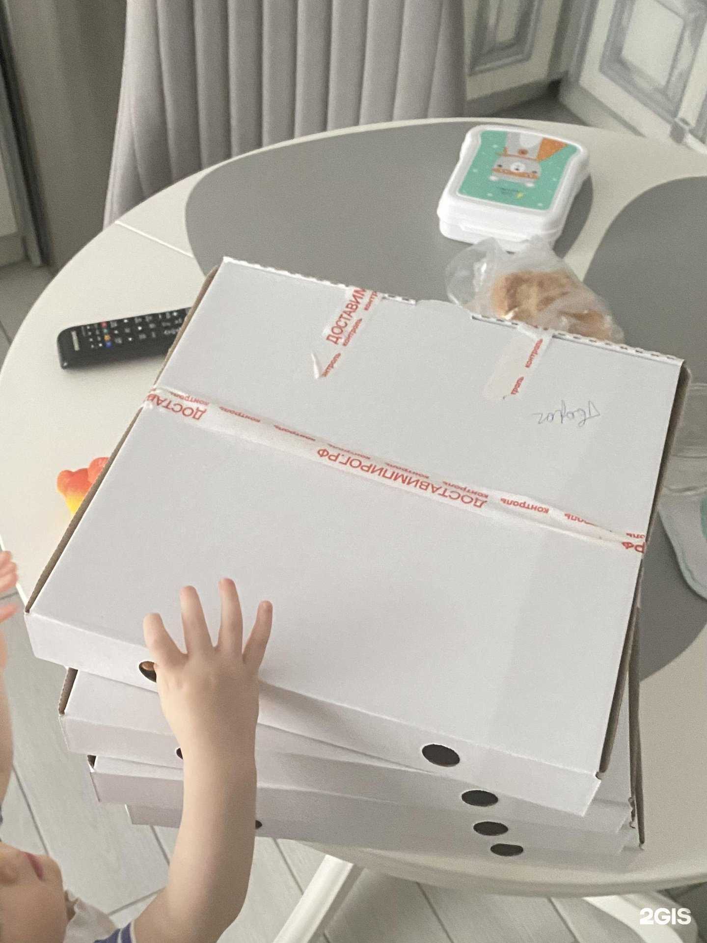 Отзывы на компанию Столовая в Челябинске c фото