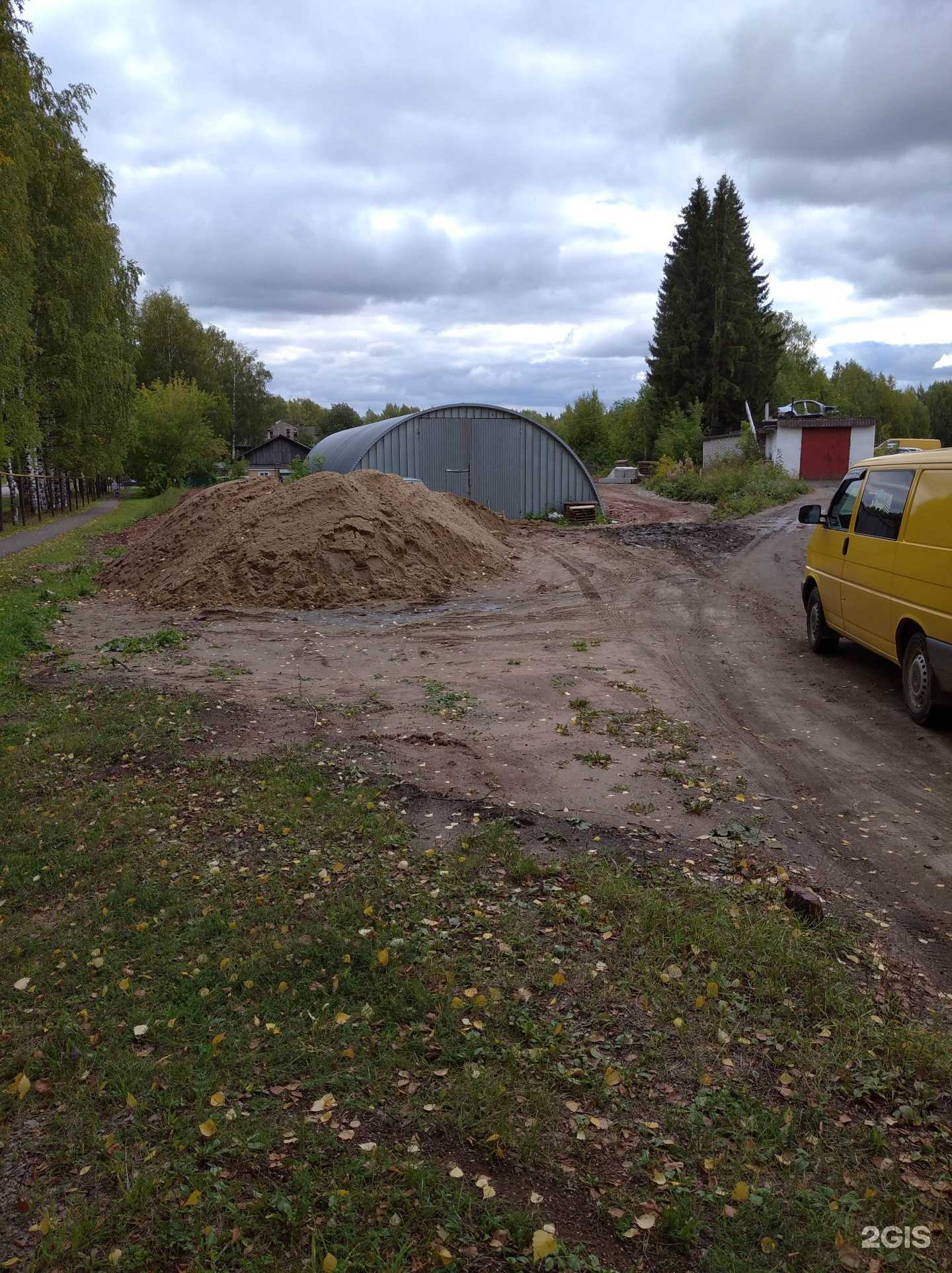 Отзывы на компанию ГринХаус-Стройматериалы в Кирове c фото