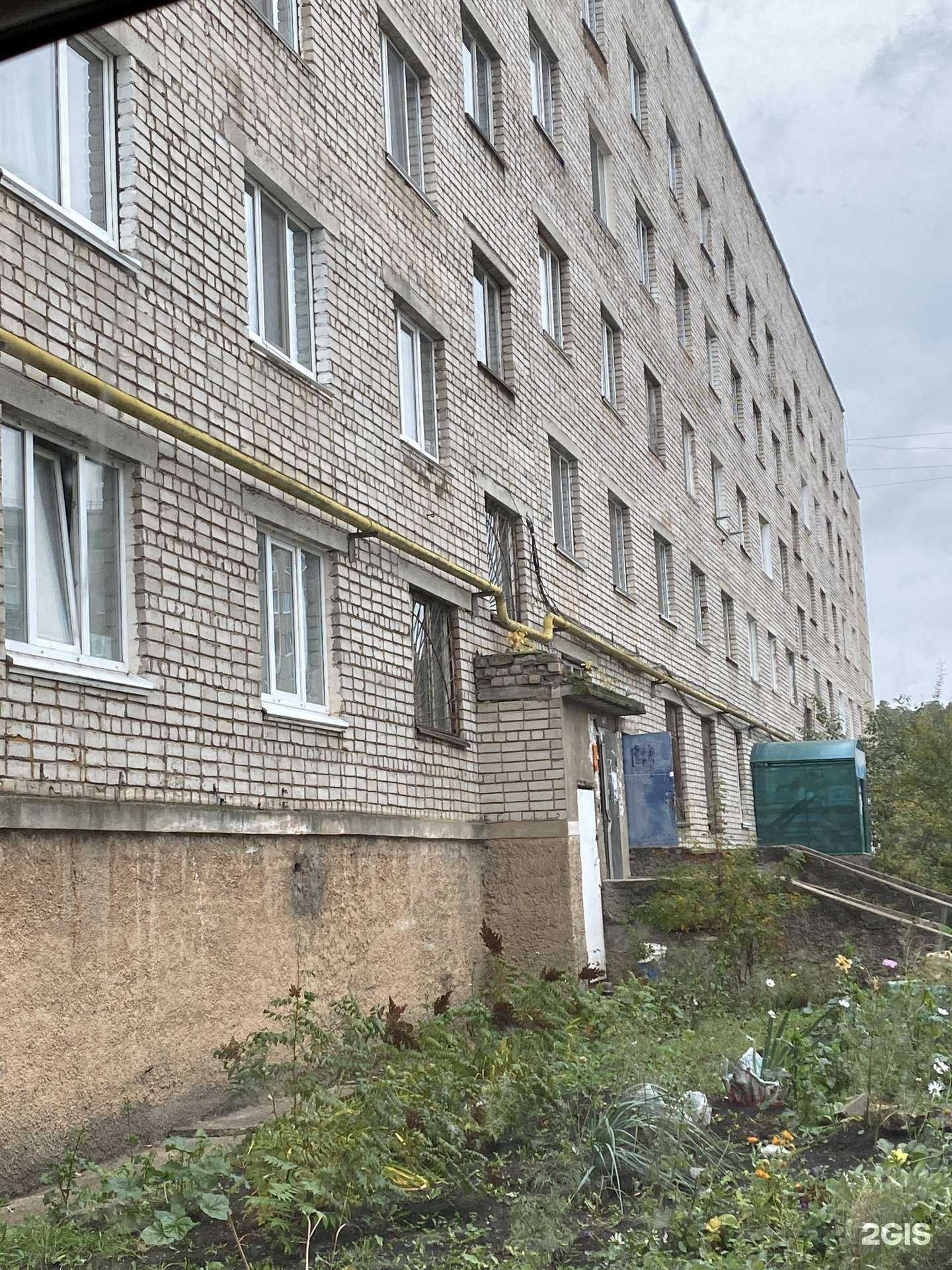 Отзывы на компанию Ветеринарный кабинет в Сарапуле c фото - фотография 2 из 2