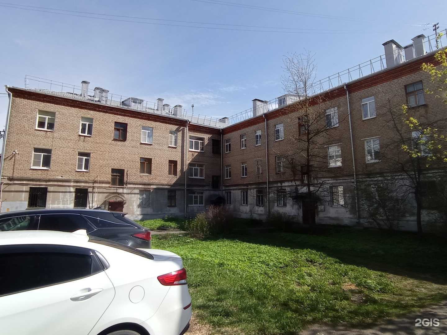 Отзывы на компанию Студия красоты в Рыбинске c фото