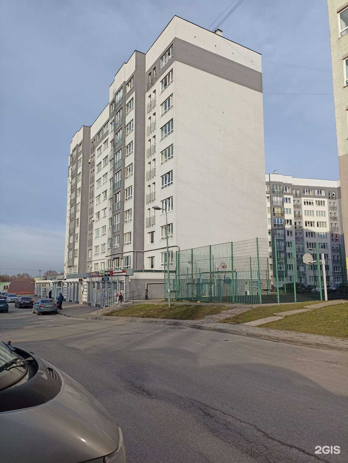 Отзывы на компанию Тунец в Калининграде c фото - фотография 2 из 2