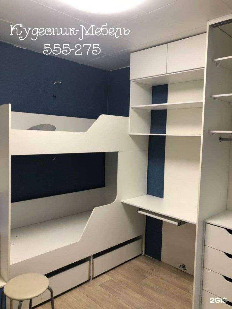 Отзывы на компанию Кудесник Мебель в г. Нижневартовск c фото