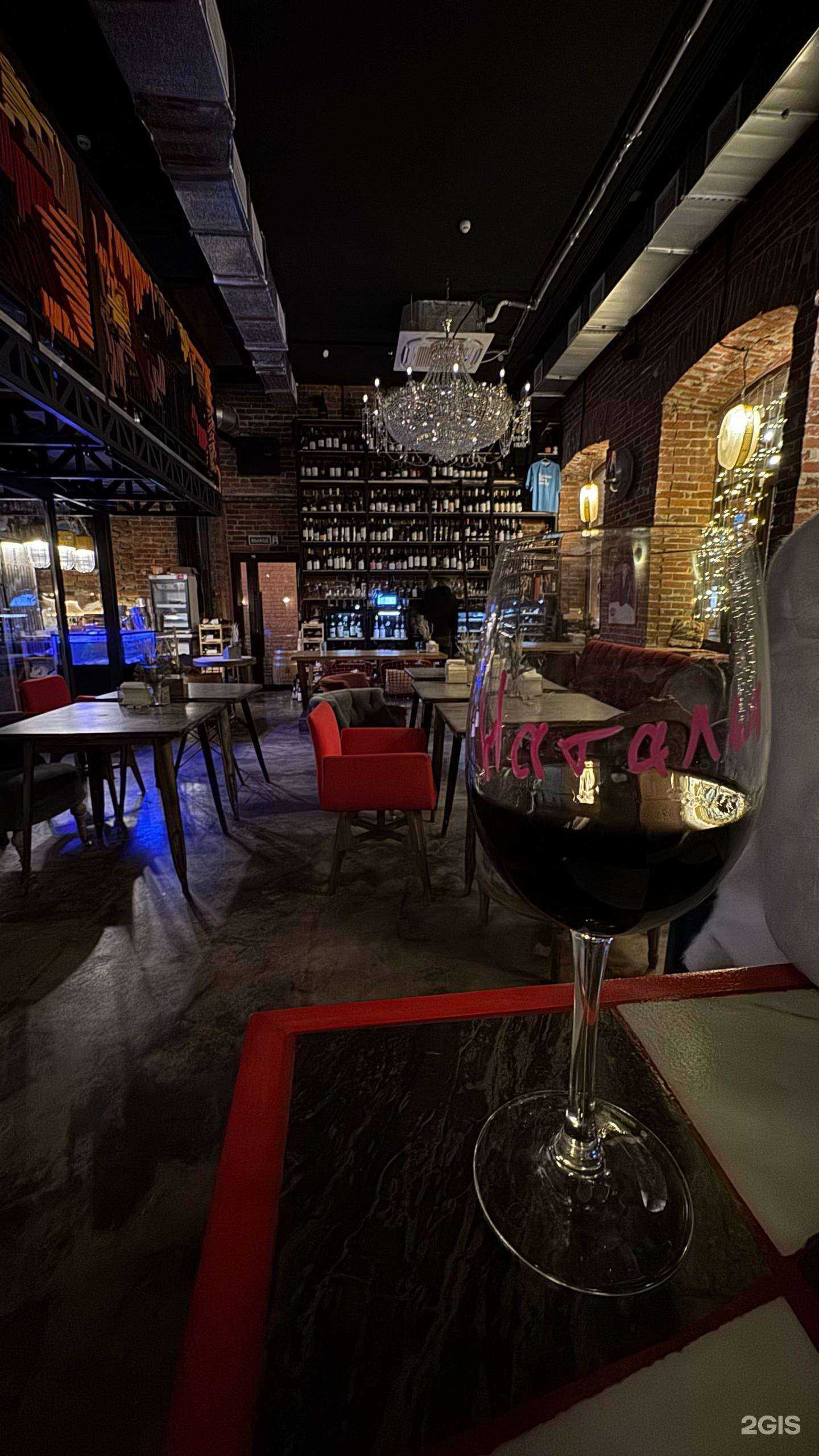 Отзывы на компанию ВинЗавод в Краснодаре c фото