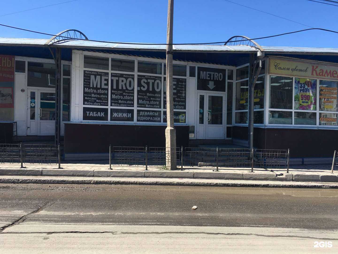 Отзывы на компанию Шаверма  в Ачинске c фото - фотография 2 из 2