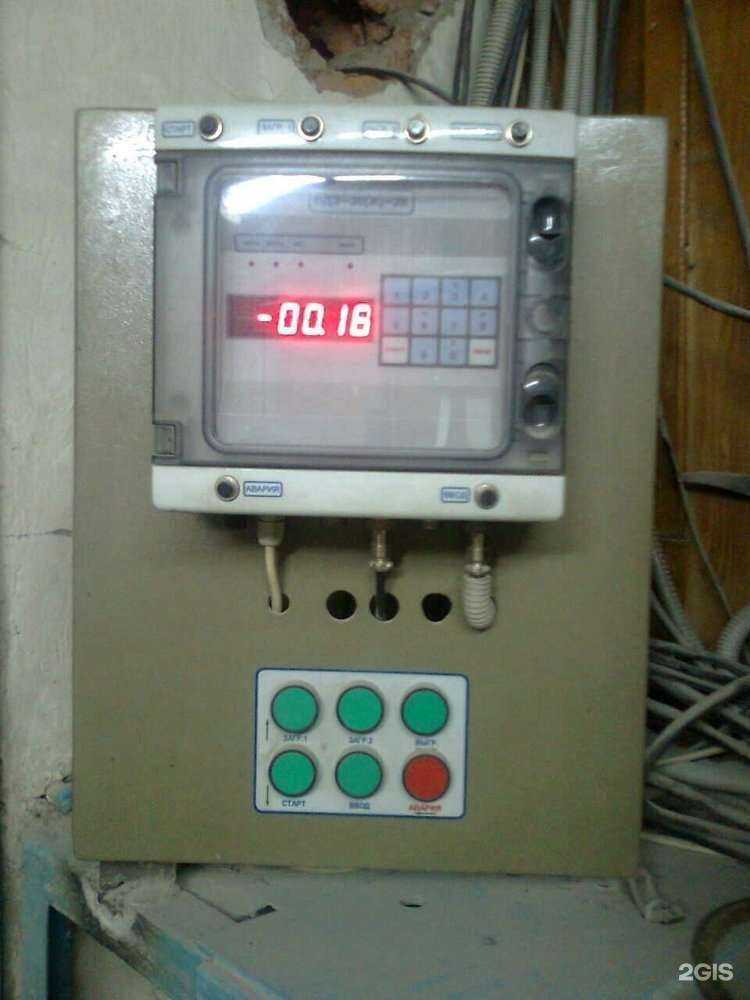 Отзывы на компанию Компиус в г. Краснодар c фото