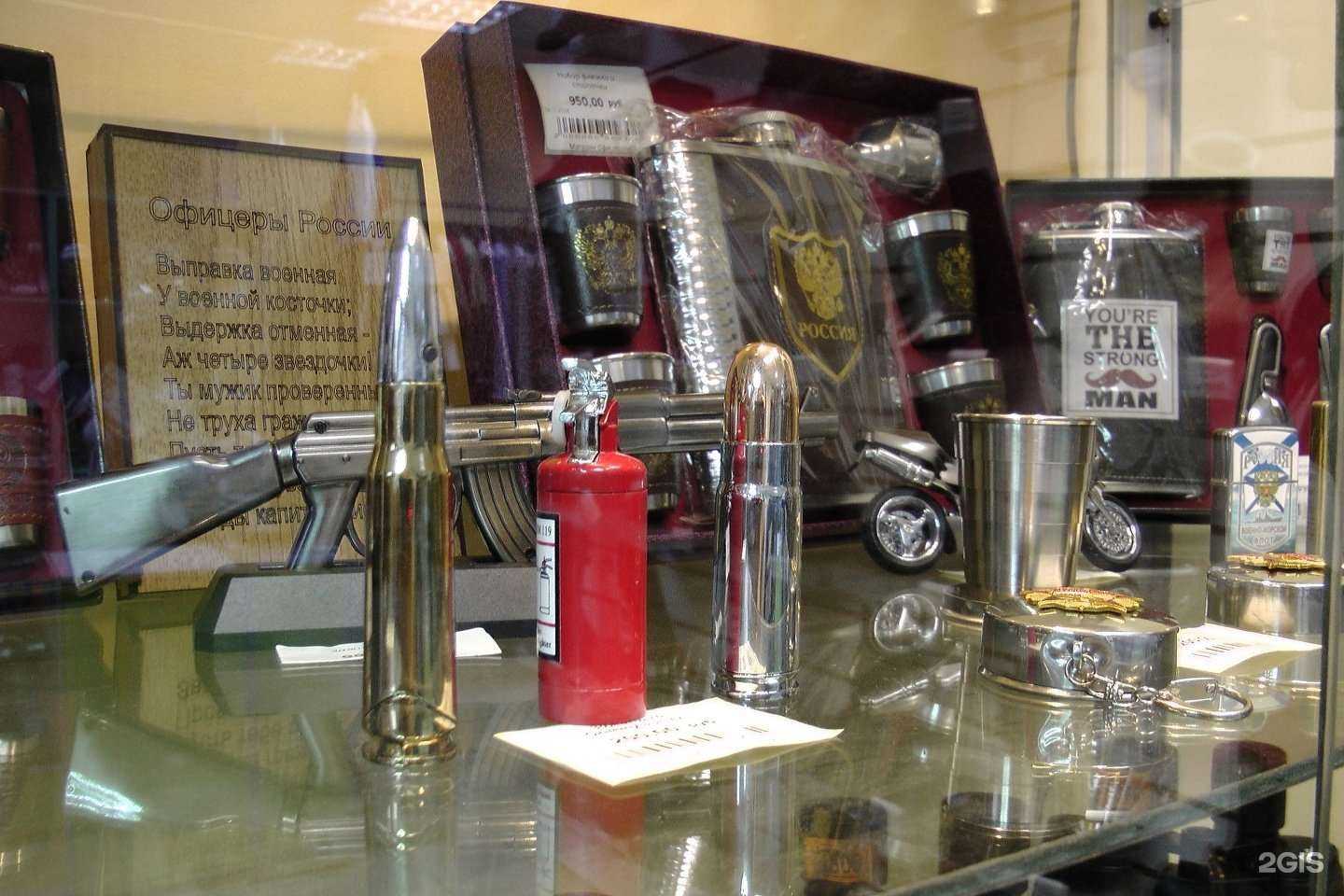 Отзывы на компанию Офицерский в Ярославле c фото