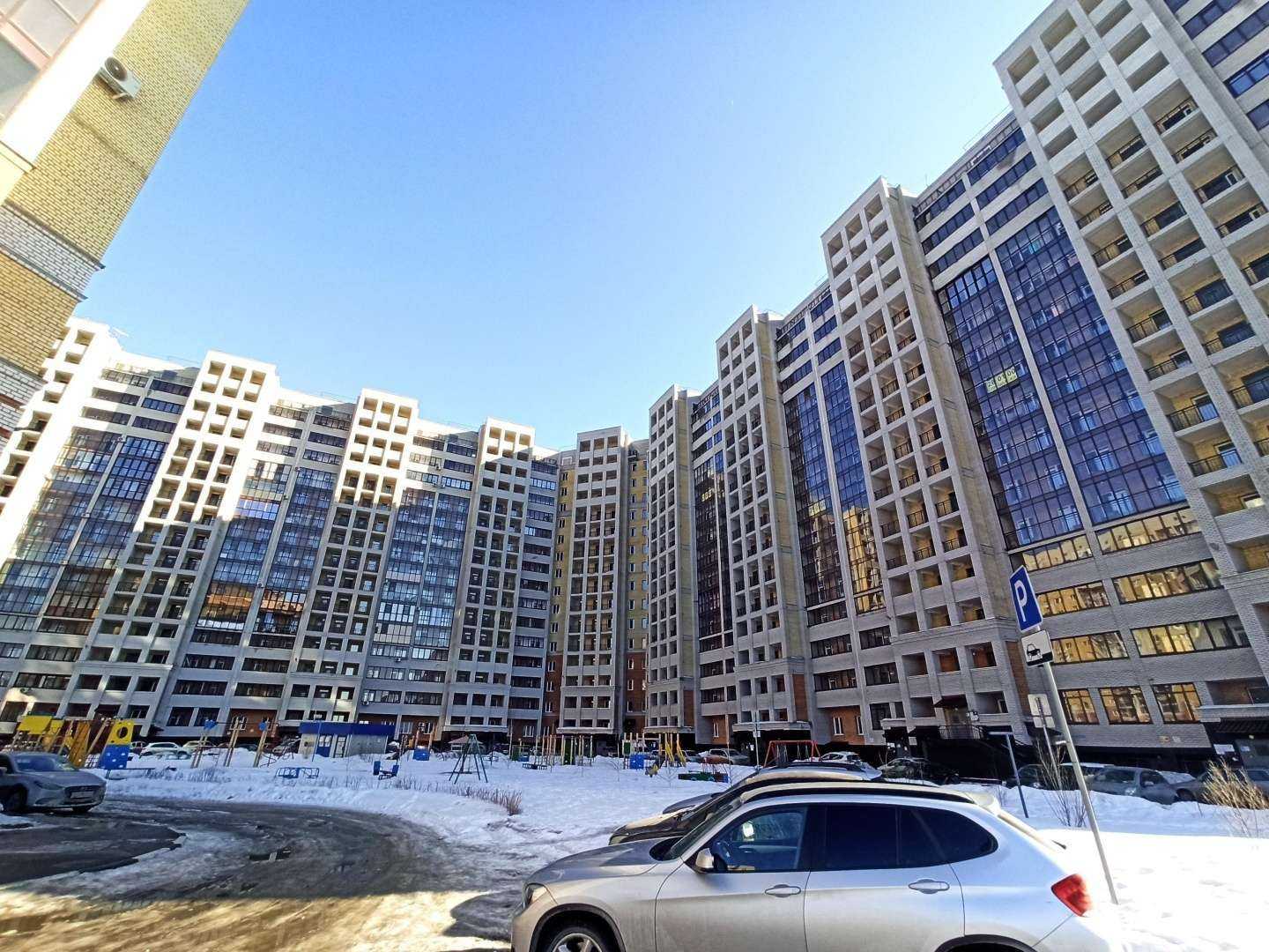 Отзывы на компанию Фармакопейка в Омске c фото - фотография 2 из 2