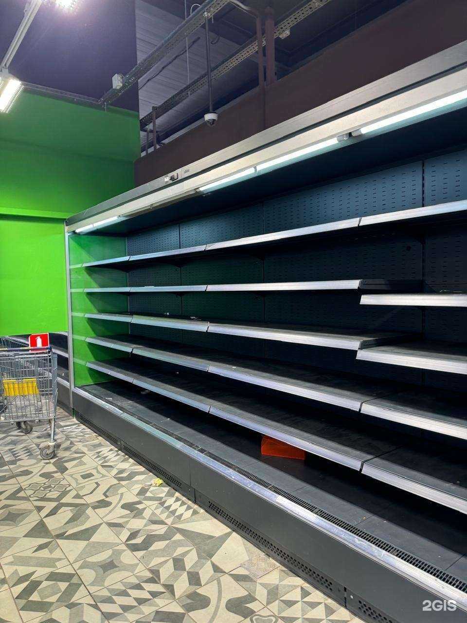 Отзывы на компанию Арктика в г. Краснодар c фото