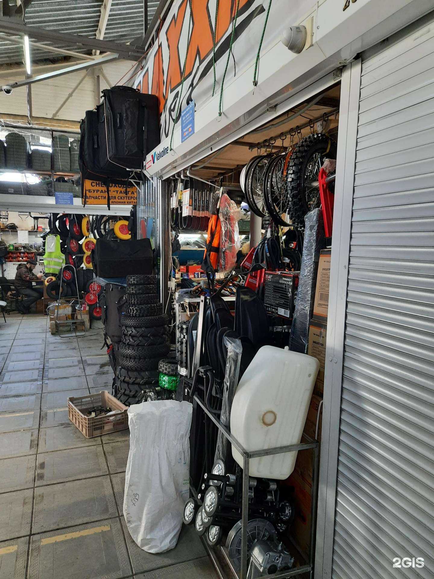 Отзывы на компанию Магазин запчастей и экипировки для мотовелотехники и снегоходов в Новосибирске c фото