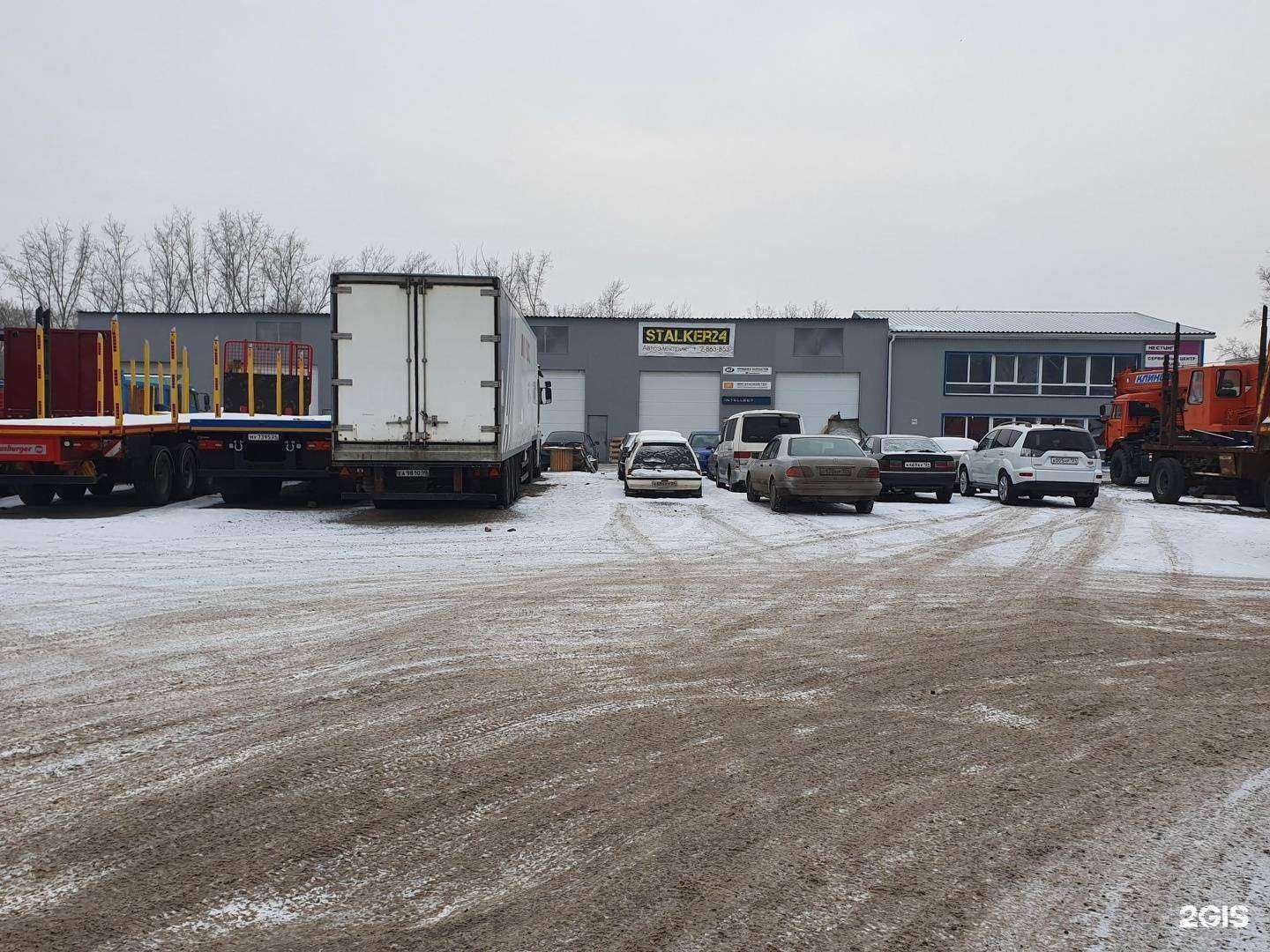 Отзывы на компанию Гибрид сервис & HYBRID TIME в Красноярске c фото - фотография 2 из 2