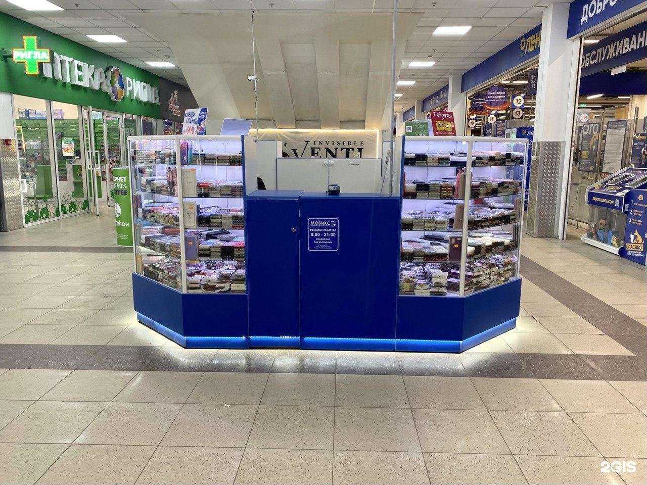 Отзывы на компанию Мобикс в Рязани c фото