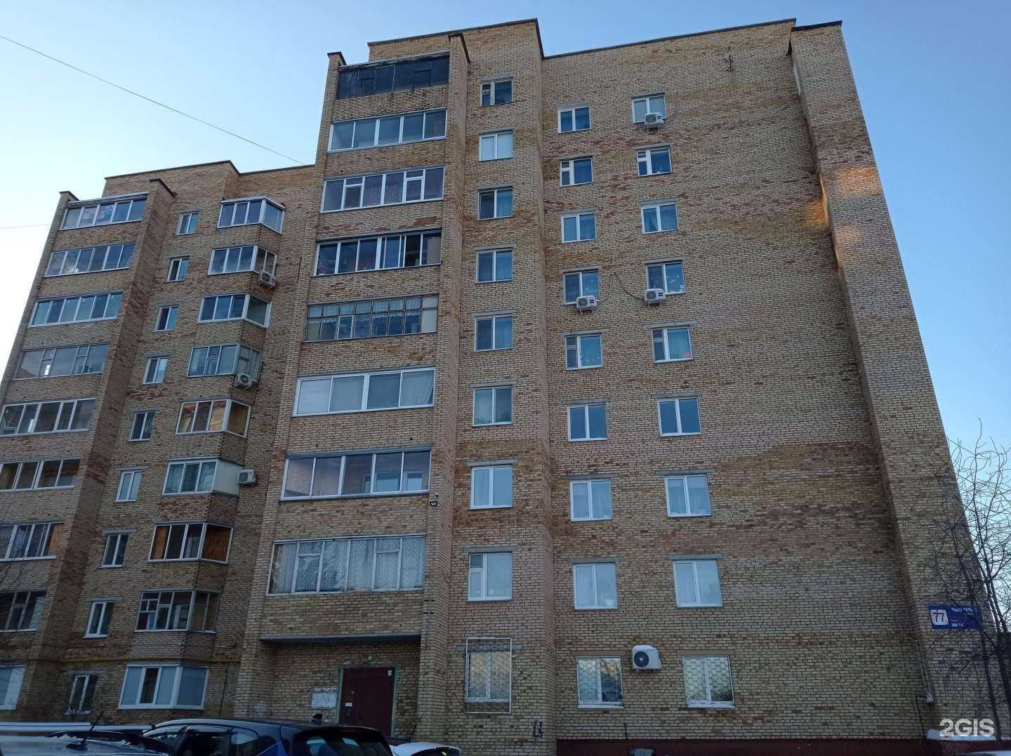 Отзывы на компанию Ситилаб в Нижнекамске c фото - фотография 2 из 2