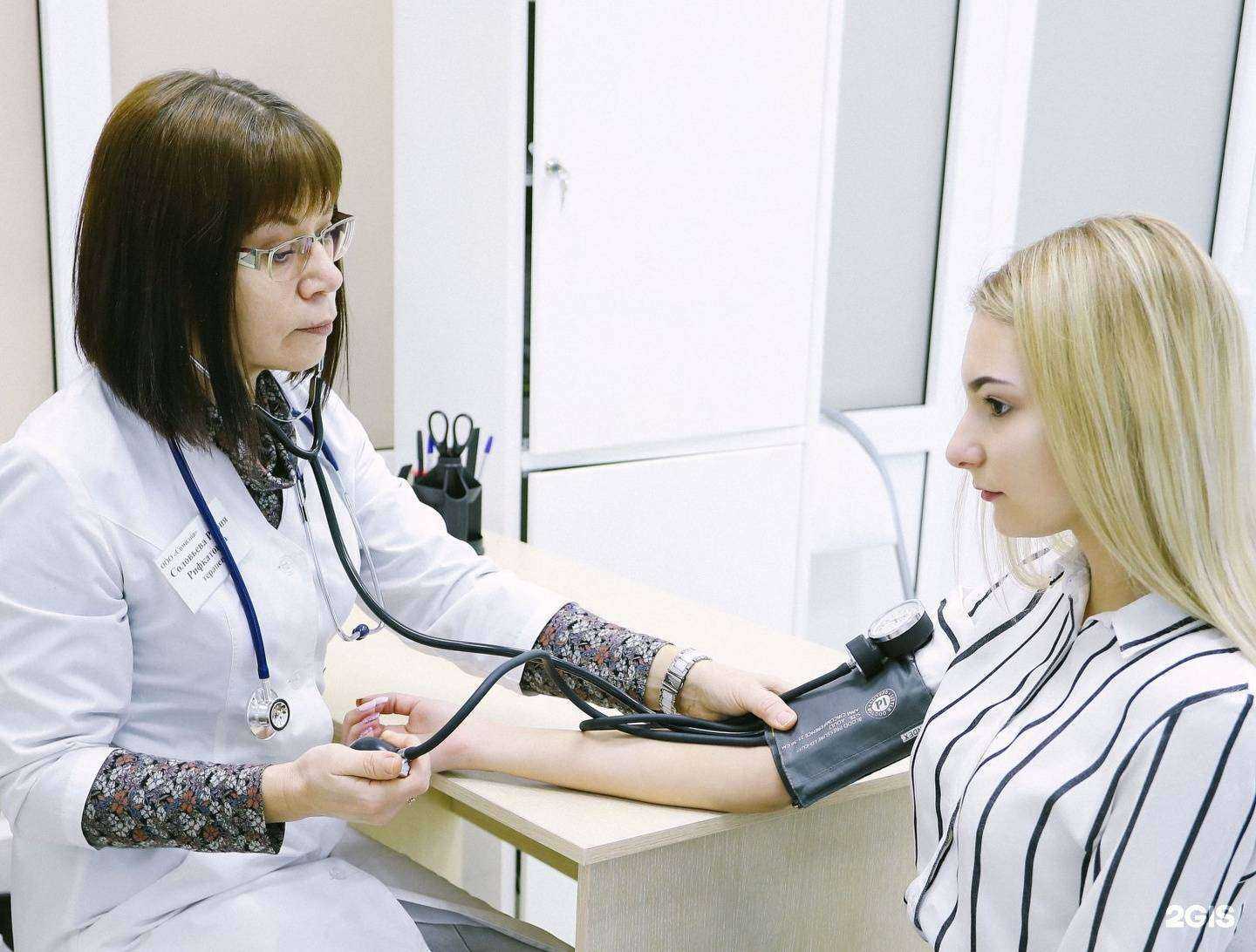 Отзывы на компанию Симилия в Чебоксарах c фото