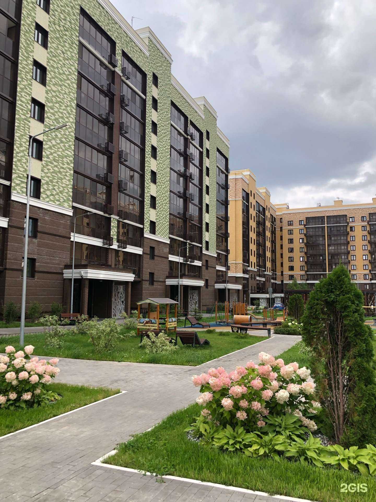 Отзывы на компанию ВИТА Экспресс в Казани c фото - фотография 2 из 2