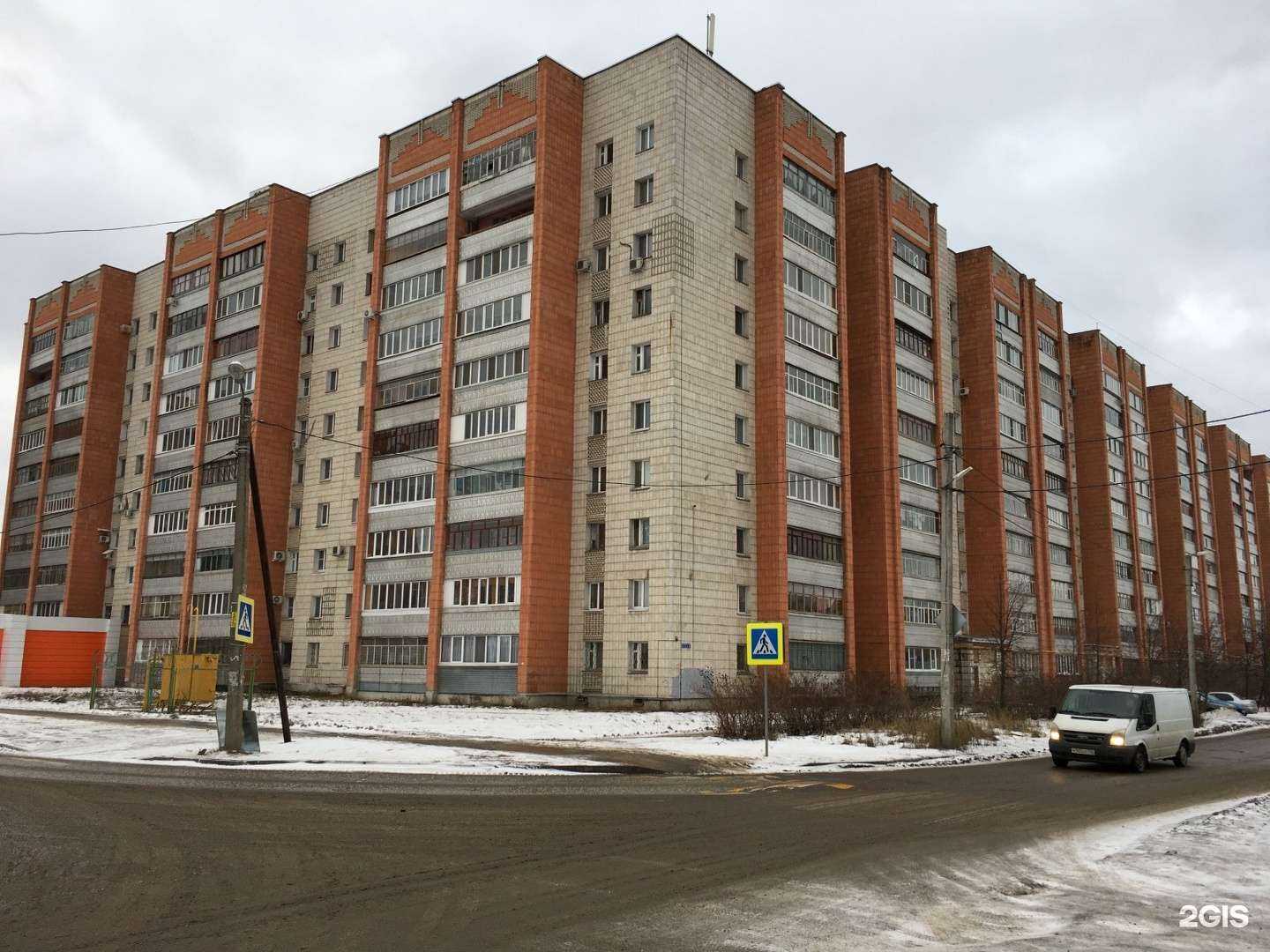 Отзывы на компанию Флора фарммед в Казани c фото - фотография 2 из 2