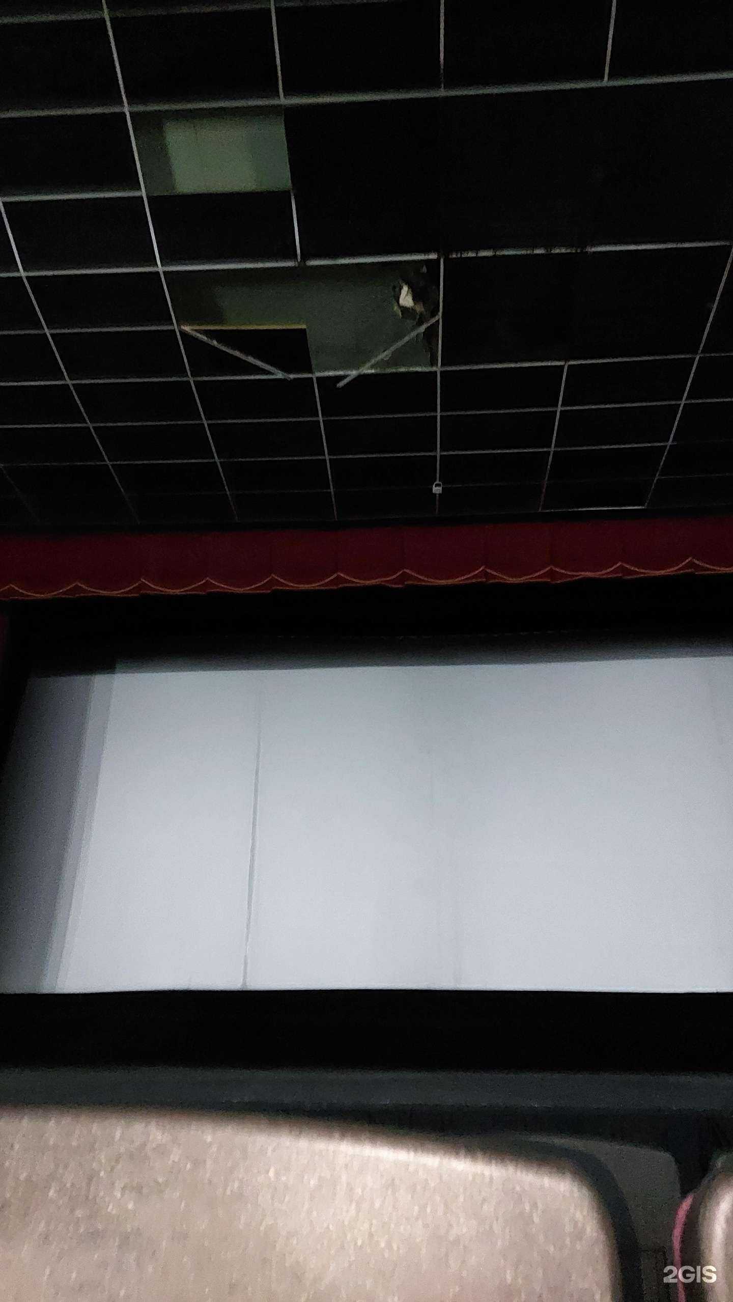 Отзывы на компанию Россия в г. Искитим c фото