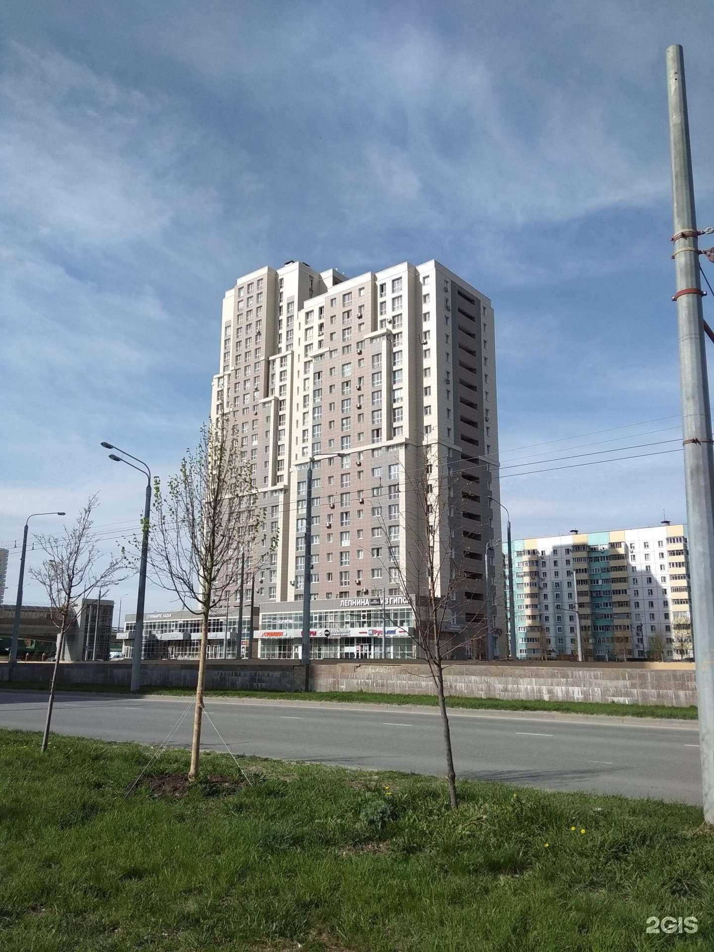 Отзывы на компанию Ювеста М в Казани c фото - фотография 2 из 2