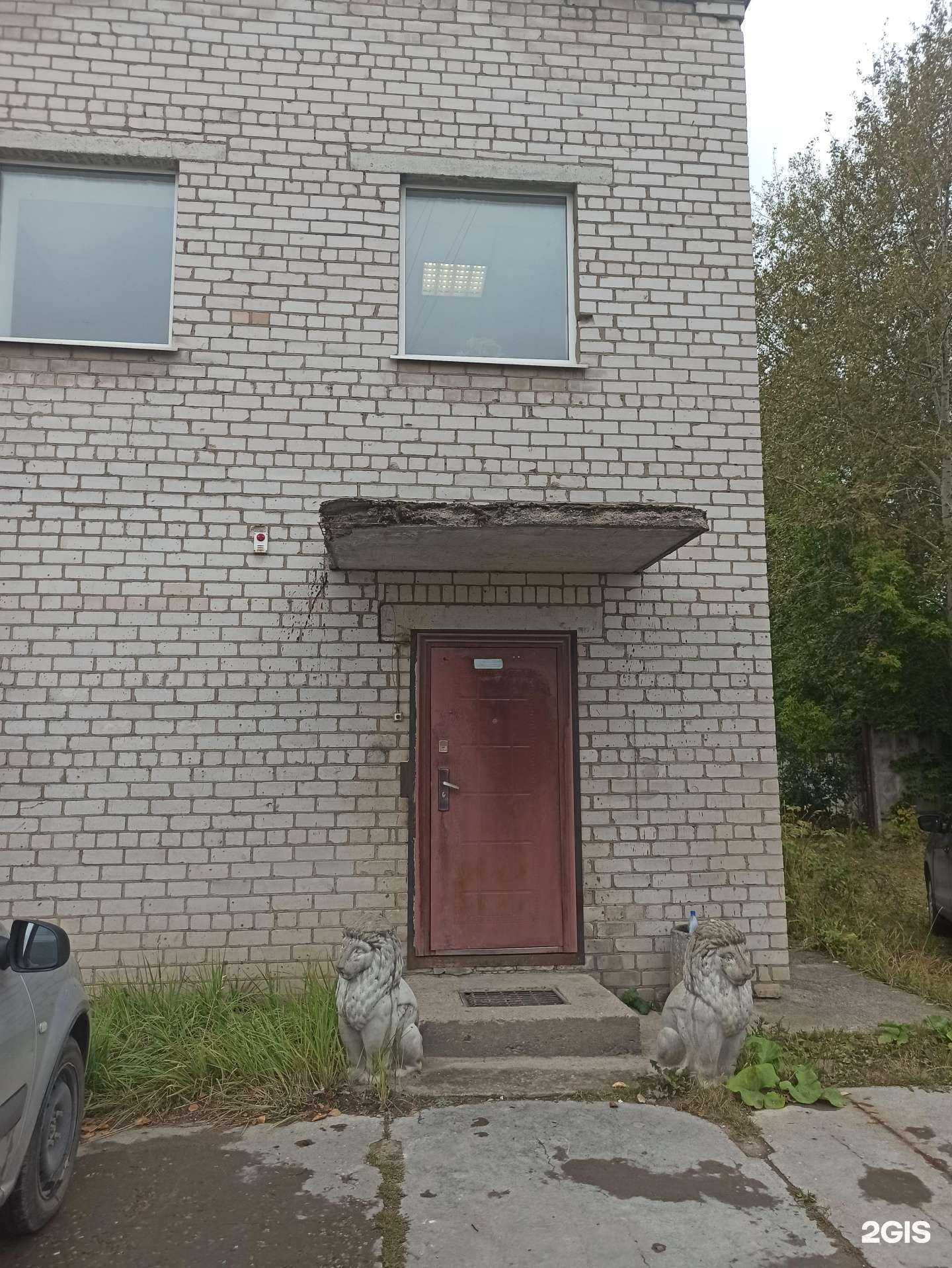 Отзывы на компанию ЖБК-Центр в Перми c фото