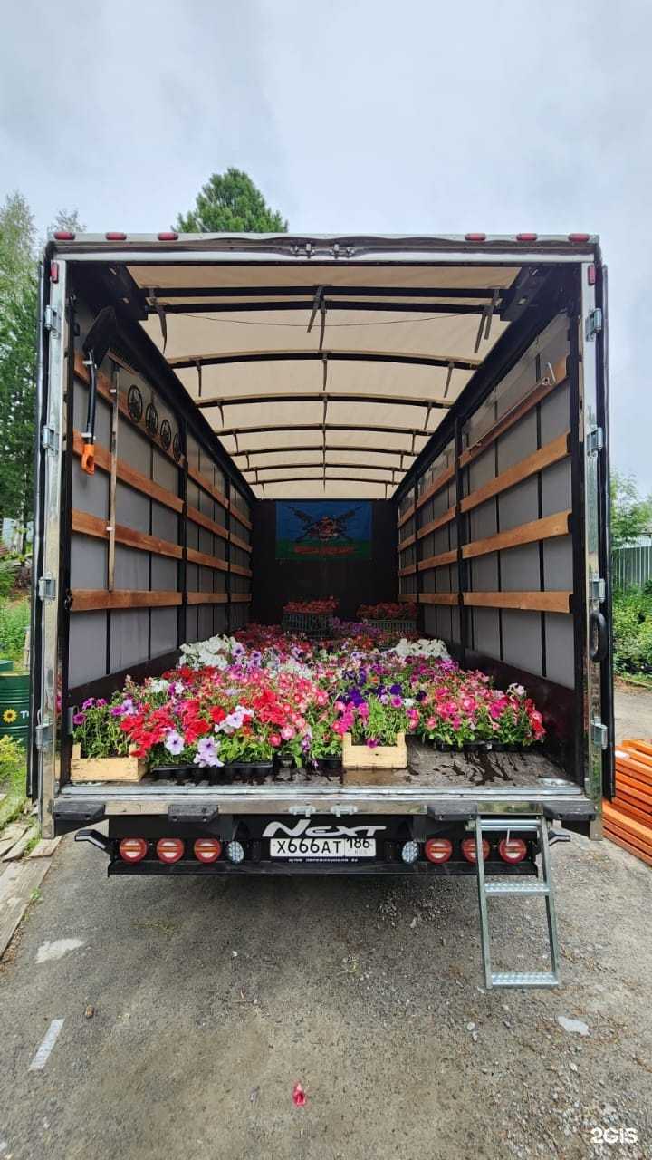 Отзывы на компанию Логистик-град в г. Волгоград c фото