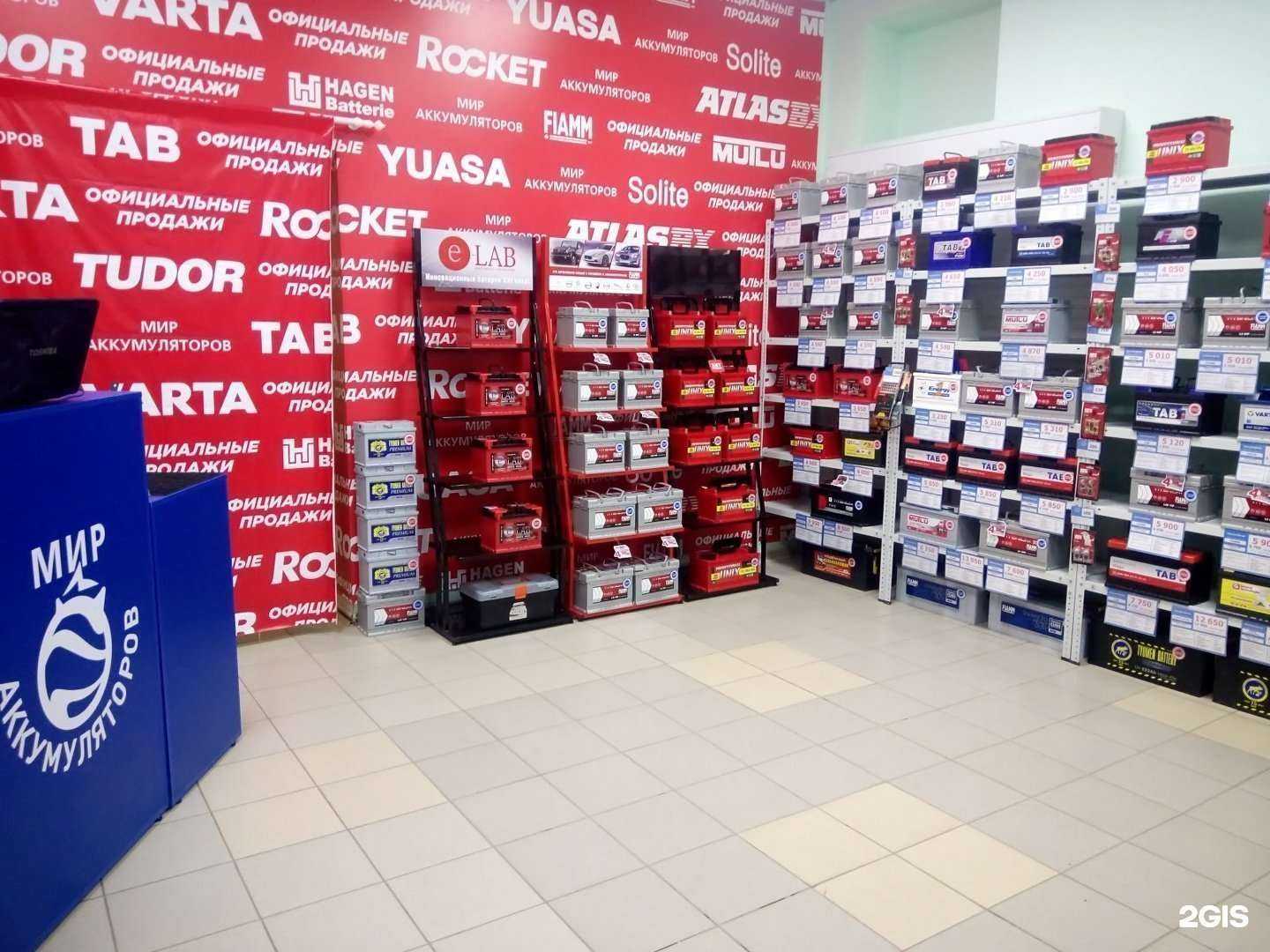 Отзывы на компанию АКБ маркет в г. Нижний Новгород c фото