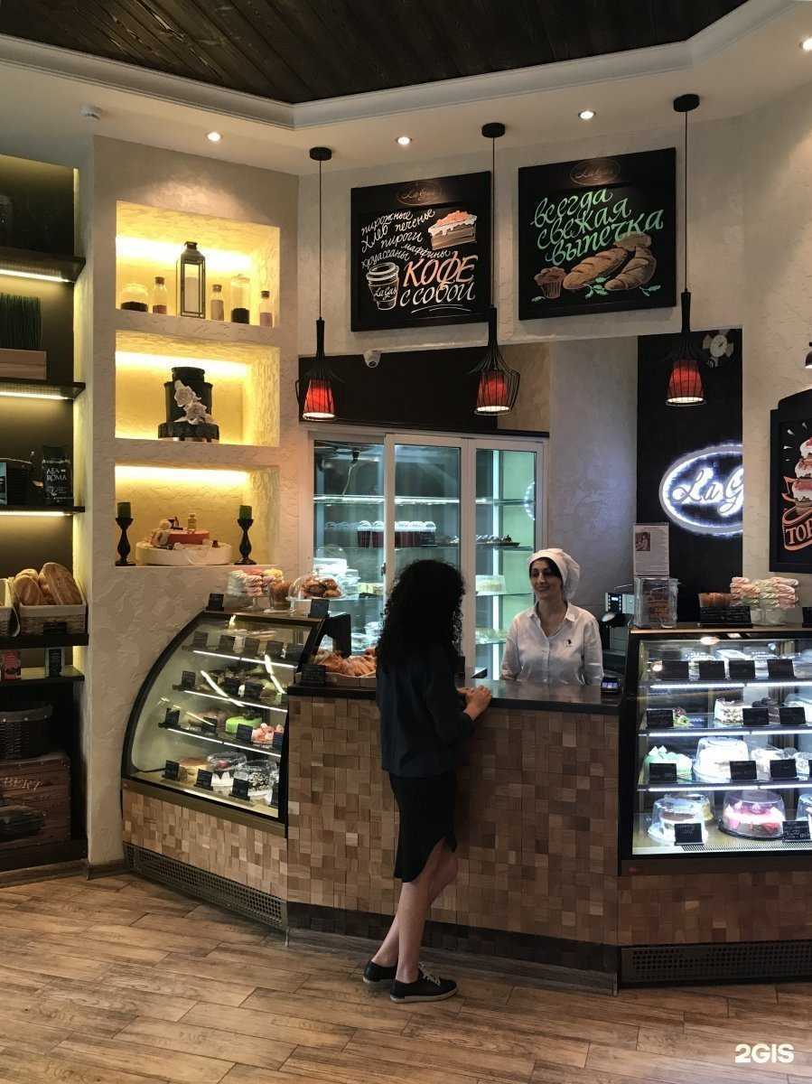 Отзывы на компанию Lagas в Коммунарке c фото