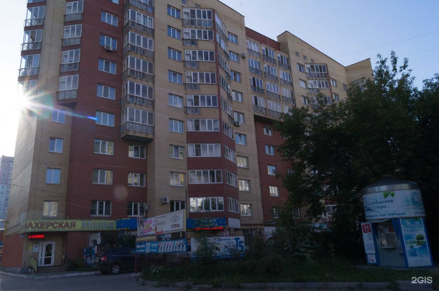 Отзывы на компанию Юнит-Янг в Перми c фото - фотография 2 из 2